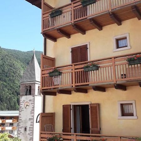 몰베노 Casa Lucianer 아파트 외부 사진