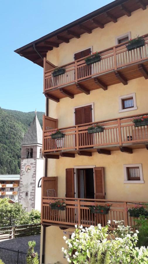 몰베노 Casa Lucianer 아파트 외부 사진